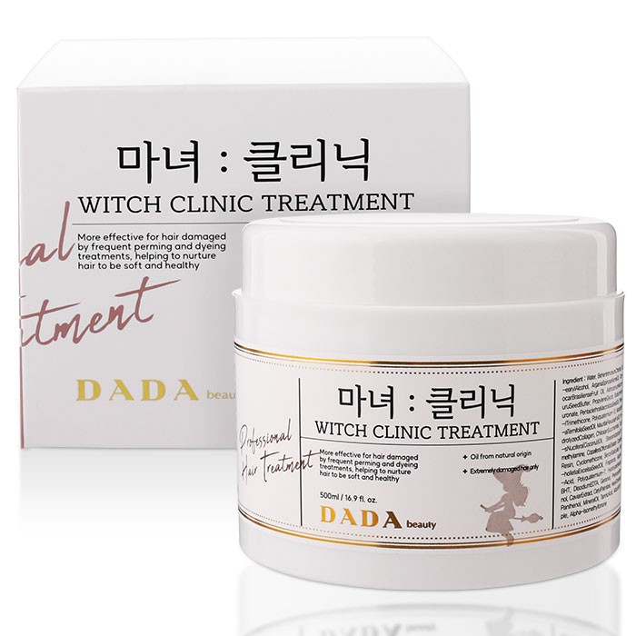 [다다] 다다 마녀 클리닉 500ml (마녀클리닉) 극손상모 복구 클리닉